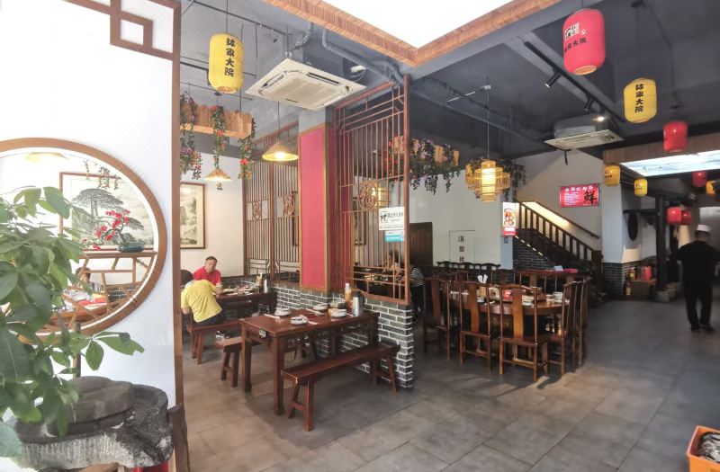 Guangyuezhen Hotel (Guilin Lingui Wanda Plaza) photo 3