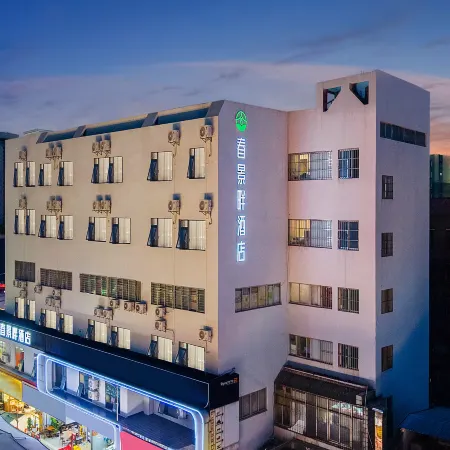 Chunjingpan Hotel (Yunda Hospital Branch, Nanping Street, Kunming)