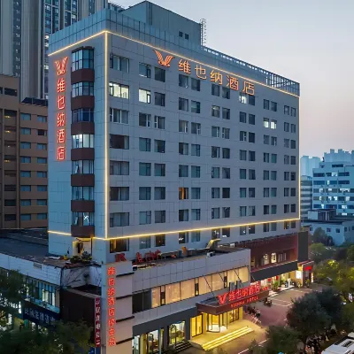 Vienna Hotel Hotels near Erqi District