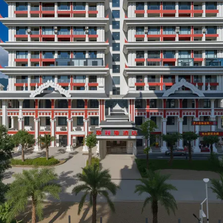 Saiyasi Resort Hotel (Washan Fengcheng Mohanli Plaza Yulong Lake Park)