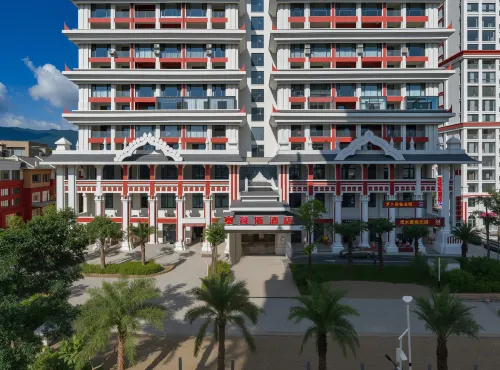 Saiyas Resort Hotel (Yulong Lake Park)