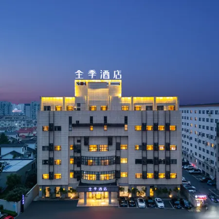 JI Hotel (Anji Jiuzhou Changshuo Plaza Branch)