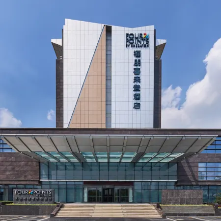 Four Points By Sheraton Kunshan