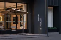 City Comfort Inn Hotel (Shiyan Renmin South Road)