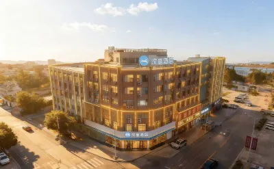 漢庭飯店（宜春經濟開發區店） 宜春職業技術學院（新校區）附近的飯店