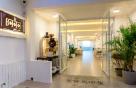 浮城Floating City海景民宿（三亞天涯海角店）