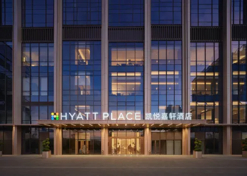 HYATT PLACE KUNMING SOUTH RAILWAY STATION