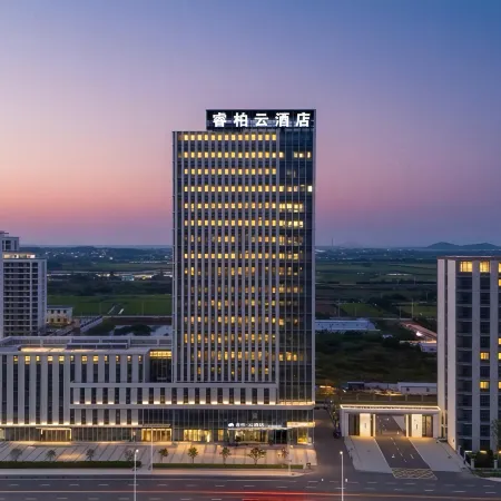 Homeinn Ripple Hotel (Longqiao Town)