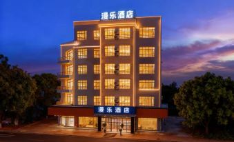 Manle Hotel (Danzhou Summer Square Branch)