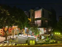 Yuejiangli · Shengshe Homestay Hotels in Xiqiao
