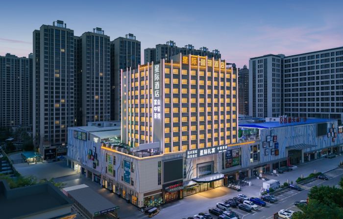 Luoding Star Hotel