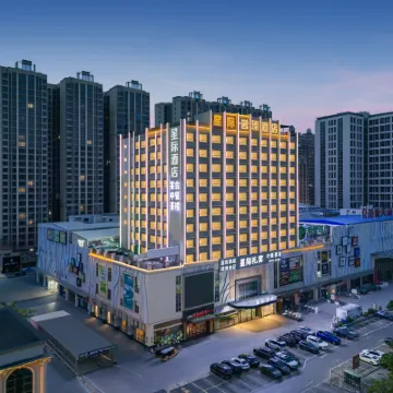 Luoding Star Hotel Hotels near Luoding Confucious Temple