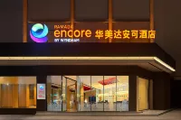 Puer Huanji Hotel di Pu'er