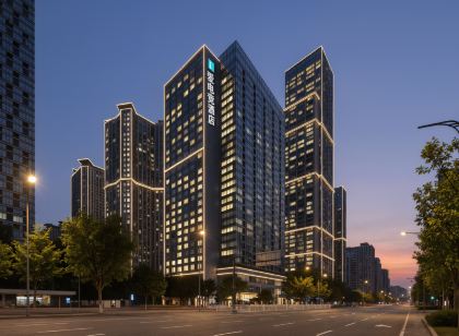 iDream eSports Hotel (Hubei University Branch)