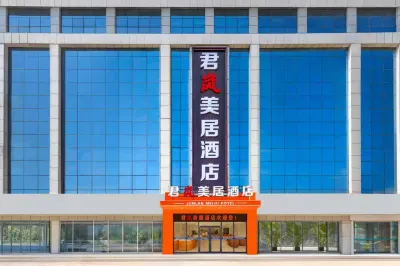 Jinyi Orange Preferred Hotel (Linyi Product City Branch) Hotels near Linyi Ocean World Theme Park