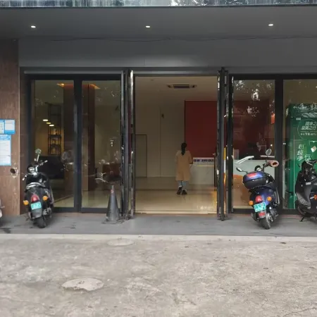Yaxin E-Sports Hotel (Yulin Jincheng Center)