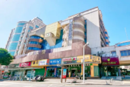 Xiamen Yekai Hotel Tongan Hotels in Xiamen