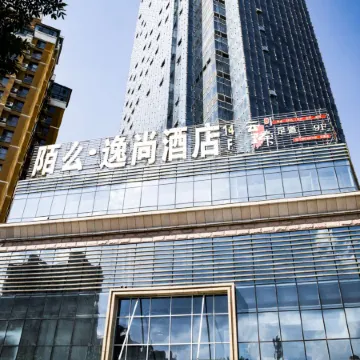 Momo Yishang Boutique Hotel