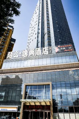 Momo Yishang Boutique Hotel