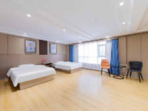 Ease Hotel (Xining Railway Station Xinqian International Plaza) Hotels in Xining