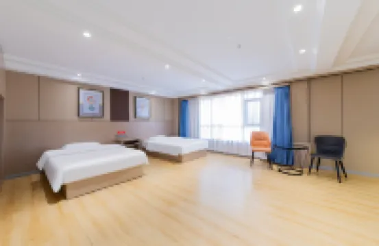 Ease Hotel (Xining Railway Station Xinqian International Plaza)