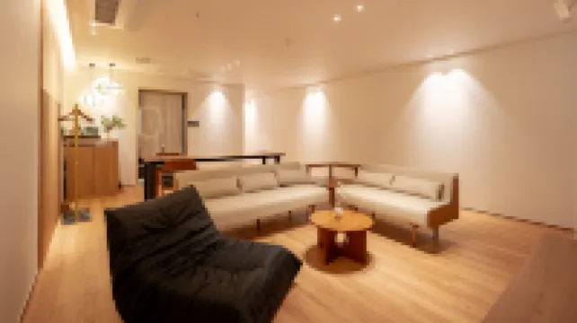 해운대 토유 료칸