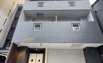 COCO GOFUKUMACHI