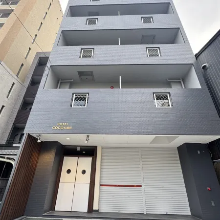 COCO GOFUKUMACHI