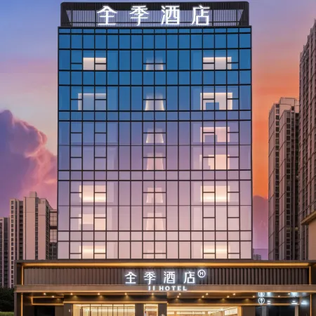 Quanji Hejiang Meilicheng Hotel