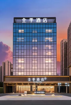 Quanji Hejiang Meilicheng Hotel - parking