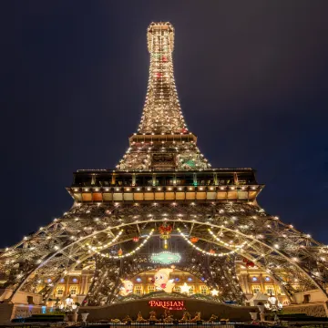 The Parisian Macao