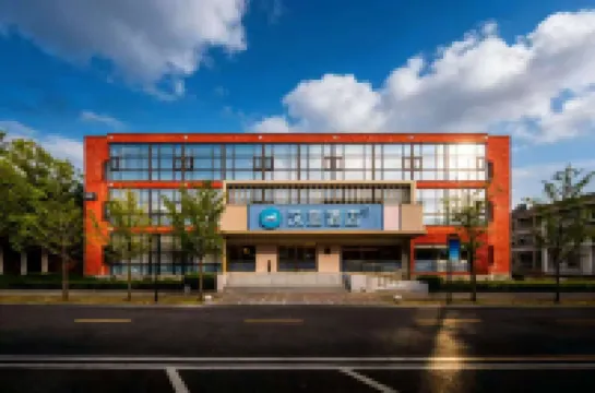 HanTing Hotel (Beijing Summer Palace) Hotel berhampiran Jingming Building