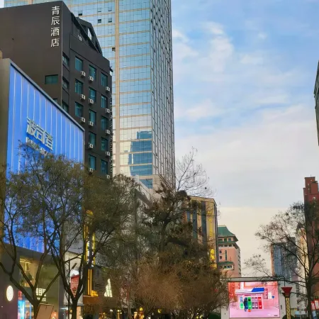 Qingji Hotel Lanzhou Zhangye Road Pedestrian Street Branch near Provincial Government Subway Station