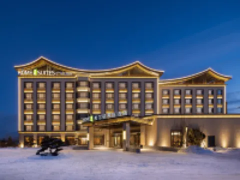 Home2 Suites by Hilton Changbaishan Hot Spring โรงแรมในอันถู