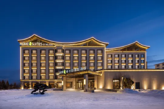 Home2 Suites by Hilton Changbaishan Hot Spring