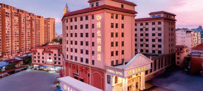 Vienna Hotel (Fangchenggang Fangcheng) Hotel di Fangchenggang
