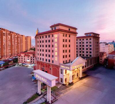 Vienna Hotel (Fangchenggang Fangcheng) Hotels near Fangchenggang No.1 Highway Passenger Transport Center
