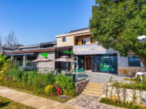 Shengjin Lake Migratory Bird Alliance Vacation Apartment
