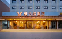 Vienna Hotel (Kaifeng Songcheng Road Branch) - 3-Sterne