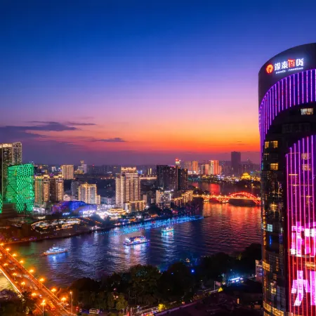 ECHENG Hotel Liuzhou InTime City