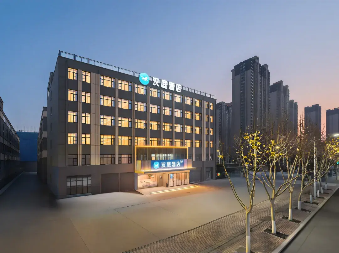 Hanting Hotel - Zhengzhou
