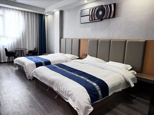 Nanchong Tiancheng Business Hotel