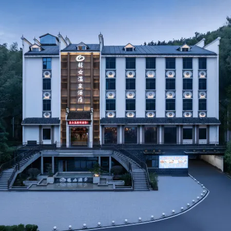 Longnv Hot Spring Hotel