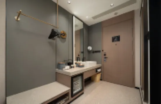 Atour S Hotel (Sophia Square, Central Avenue, Harbin)