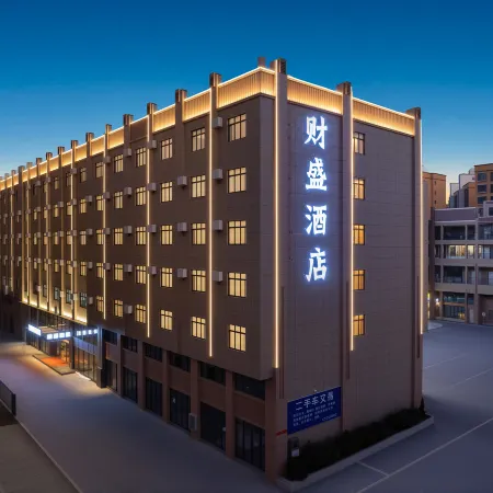 Yimen Caisheng Hotel