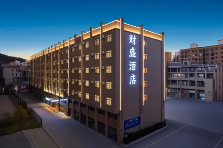 Yimen Caisheng Hotel