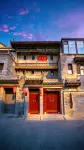 Lao Chenggen Courtyard Homestay (Daiwangfu Store in Datong Ancient City) - Parvekkeita