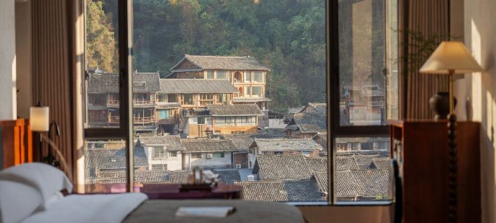 Lanyue Chinese Inn(Zhaoxing ) Hotels in Liping
