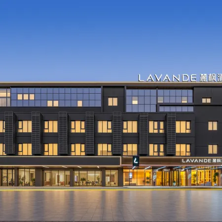 Lavande Hotel (Lu'an Hongjie New Metropolis)
