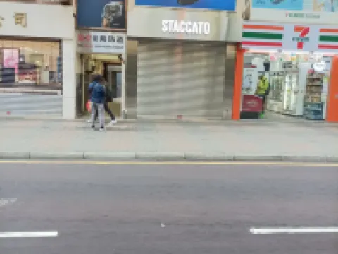 YU YUEN 둥근 사각 주변 호텔